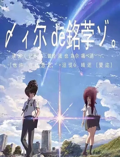 制作西部州长大学文凭毕业证